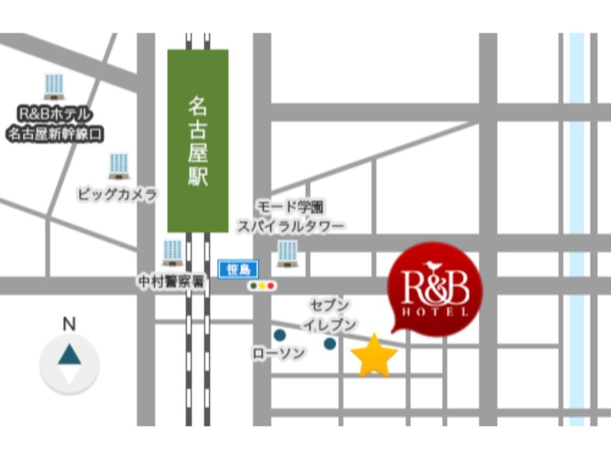 R&B Hotel Nagoya Ekimae - Vacation Stay 15188V Ngoại thất bức ảnh
